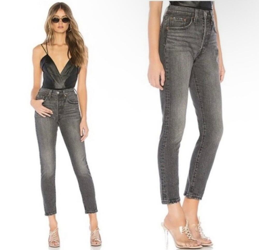 Levi's Premium 501 S Skinny Jeans Coal Black Button-fly
